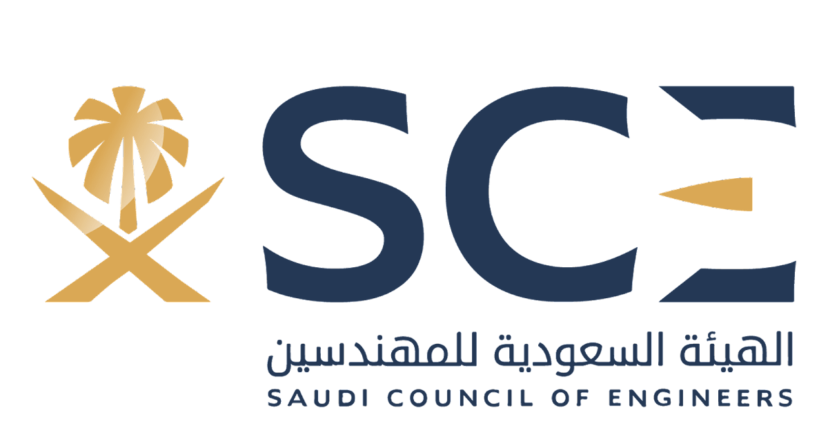 تحميل شعار الهيئة السعودية للمهندسين SCE